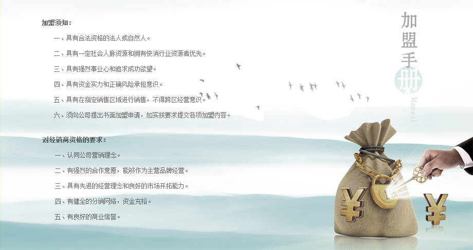 ݼ׿Ƽ豸޹˾̴